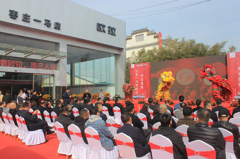 ������u���@�G�������W���ٳ��µ�ɽ�|һ�R�����f��4S���_�I(y��)��