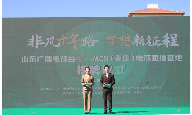 ���f��Ů��I(y��)���̕������Lɽ������ֱ�����ؽ����������l(xi��ng)�����d