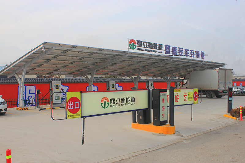 ϲӍ�����f�ׂ���I����Դ��܇���⃦�䡱һ�w�����վ��ʽ�\�I