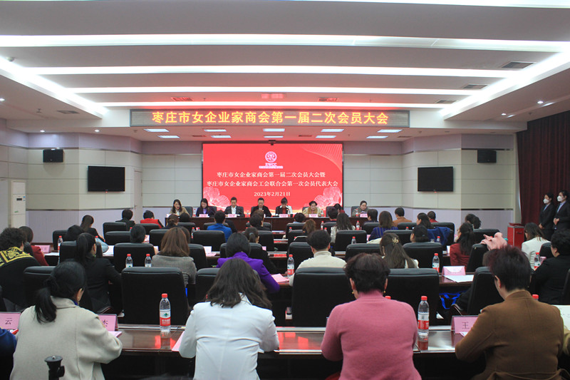 �y������������f��(j��ng)��(j��)���|(zh��)���l(f��)չ�����f��Ů��I(y��)���̕�(hu��)¡�����_һ�ö��Ε�(hu��)�T���(hu��)