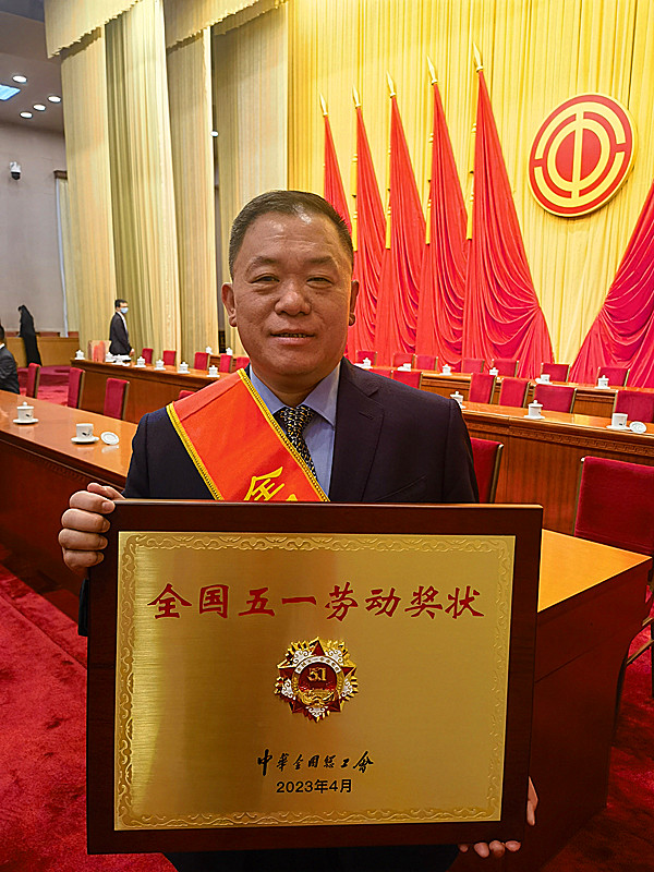 ϲ �� �������t(y��)���٫@���Ҽ��s�u����2023�ꡰȫ����һ�ڄӪ��