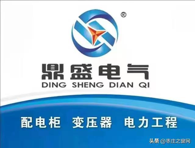 ��ץ�M������Ч���a(ch��n)����ɽ�|��ʢ늚�GGD�_�P(gu��n)�񡢭h(hu��n)�W(w��ng)��l(f��)���m��