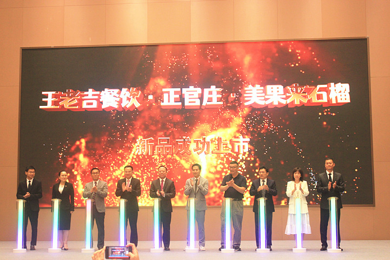 ��������Ʒ���У�һ�wʯ�����˄�ʯ���Ʒ���������_