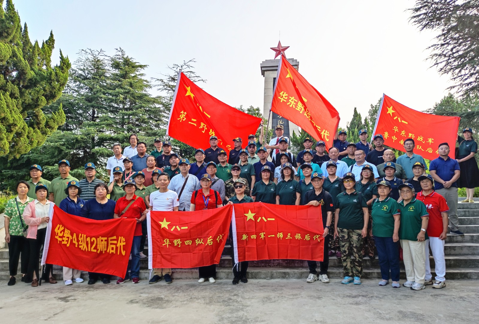 �tɫӛ�� | ���߸�݅·���ϑ�(zh��n)ʿ����_(k��i)չ���ϑ�(zh��n)���fַ���L���(d��ng)