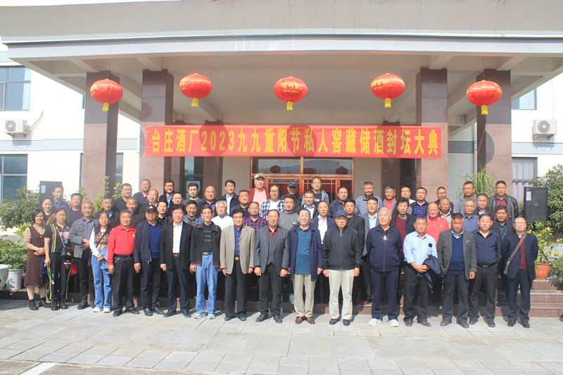 �≯��Ը�����һ��������ɽ�|�_(t��i)�f�ƏS¡���e�з�ش��