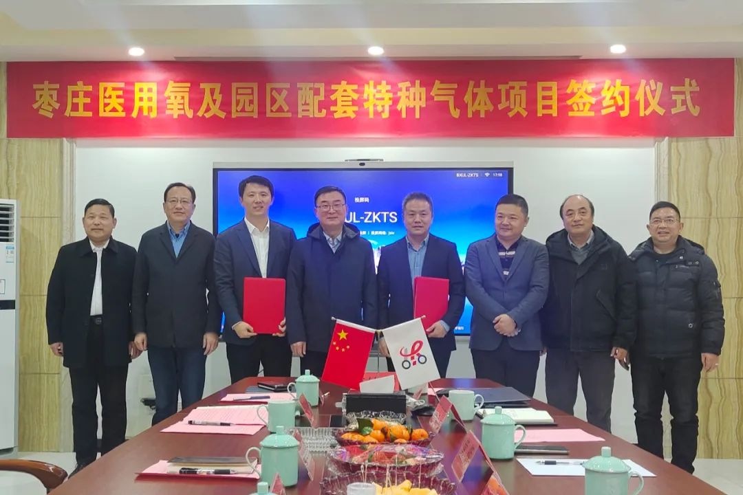 ��Ͷ�Y10.8�|Ԫ���@��(g��)���t(y��)ˎ�(xi��ng)Ŀ�ڗ��f�F�ǅ^(q��)�ɹ����s��