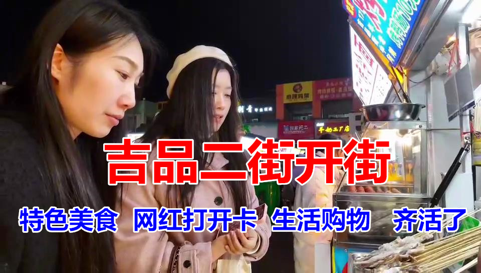 �@�G���������f���Ѕ^(q��)��Ʒ���ָ��������_(k��i)��ˢ������Ȧ��