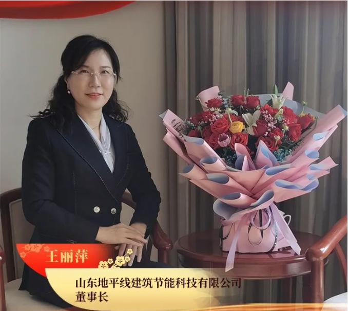 �¾���ɽ�|��ƽ�������L����Ƽ�s�@ʡ���˼t���֘�(bi��o)���Q̖(h��o)