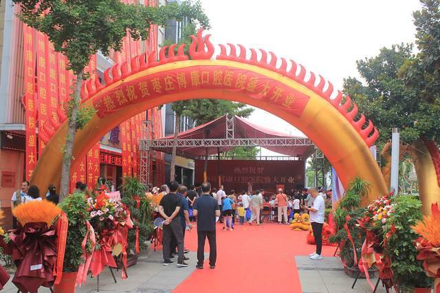 ҫ�����������f������ǻ�t(y��)Ժ�_(k��i)�I(y��)�c��ʢ���e�����V��(xi��)����ƪ��