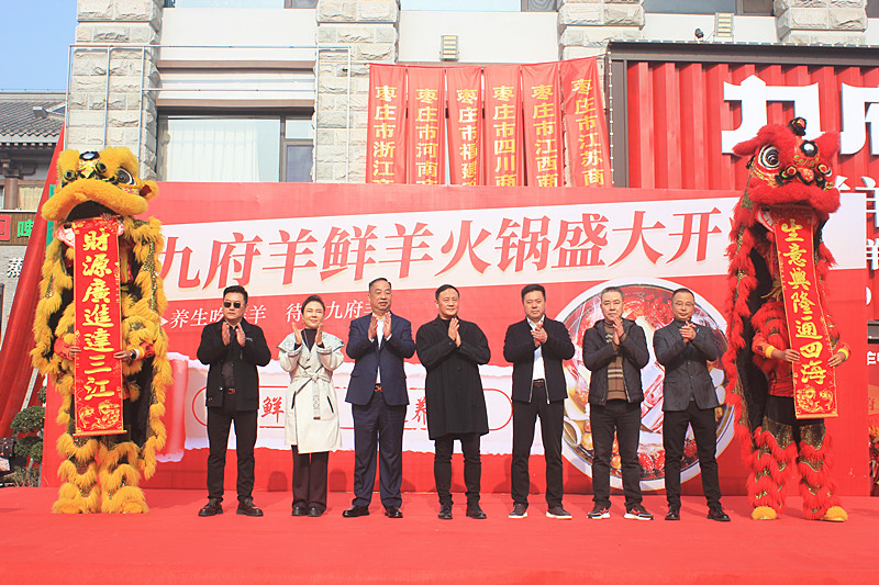 �B(y��ng)�����������Ÿ����r����������Ȫ����ʽ�_(k��i)�I(y��)����ʳʢ���(l��i)�u