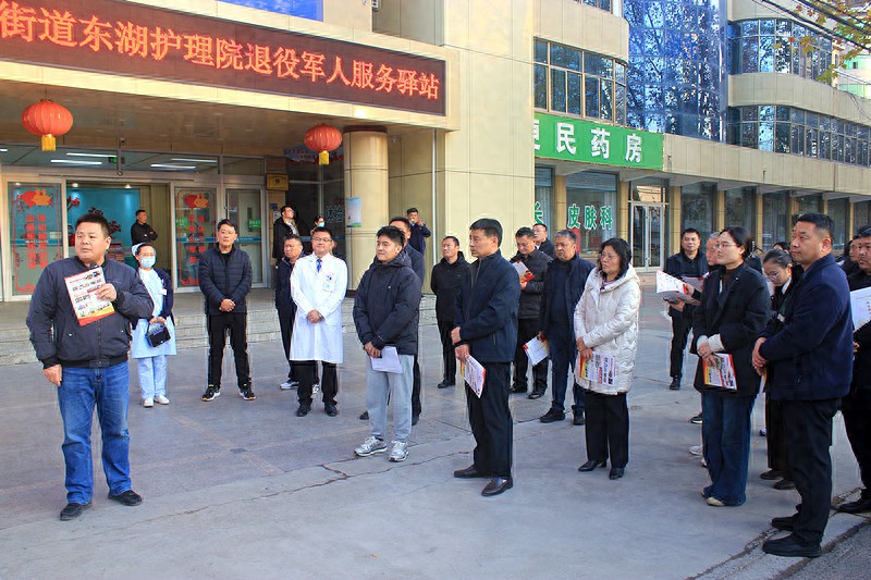 ɽ�|ʡ����܊�˷������Ľ���Ҋ�W������M���f�|���o��Ժ